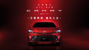 Toyota-Camry